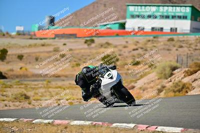 media/Oct-24-2025-2WTD (Fri) [[491f36c2bf]]/B Group/Session 4 (Turn 7)/